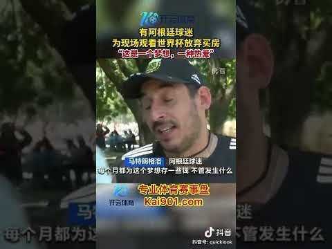 重磅转会,岁传奇球星,蒂亚戈,乐鱼体育,乐鱼体育官网,乐鱼体育官方,乐鱼体育下载