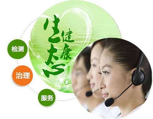 乐鱼体育,产品,乐鱼体育官网,乐鱼体育,乐鱼体育官网,乐鱼体育官方,乐鱼体育下载