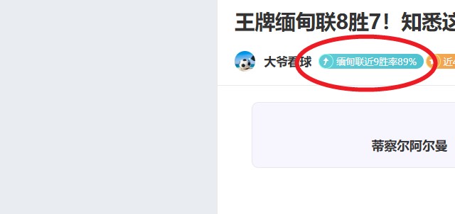 青岛险胜上,段昂君,分王哲林,乐鱼体育,乐鱼体育官网,乐鱼体育官方,乐鱼体育下载