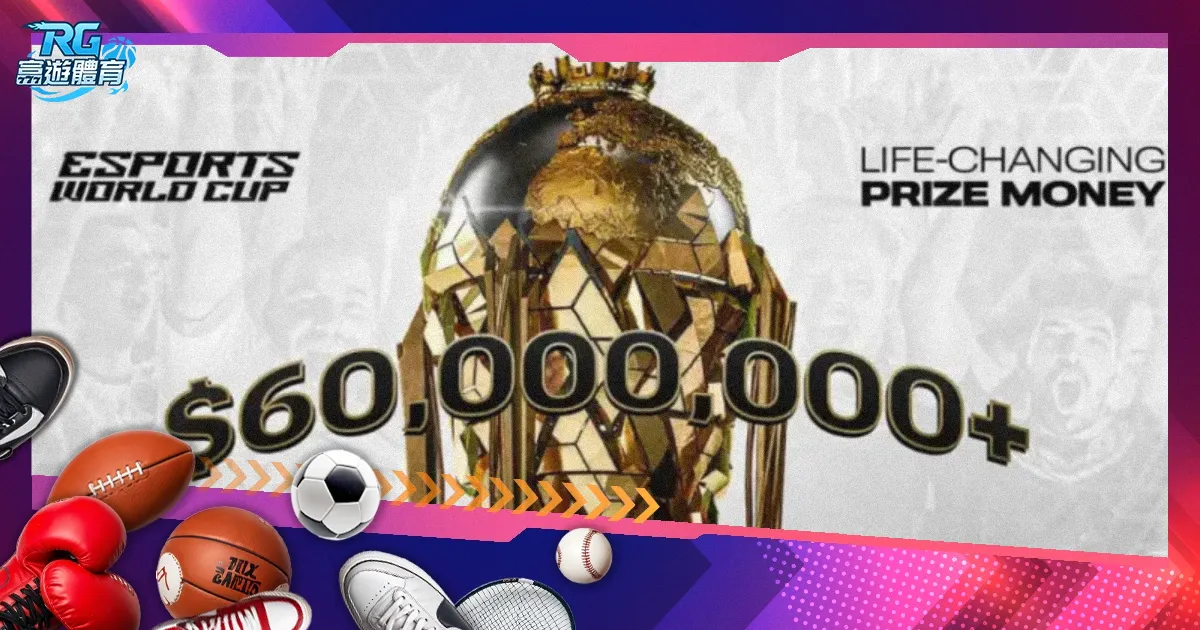 甲亢球迷,罗迷遇挑衅,梅西粉丝,乐鱼体育,乐鱼体育官网,乐鱼体育官方,乐鱼体育下载