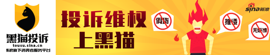红星战队版本更，乐鱼体育App，新，精彩操作技惊电竞圈