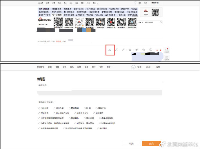 越南电动汽车出口欧美及东南亚，5000辆巨量发运乐鱼体育App：中国车企需警惕崛起新势力