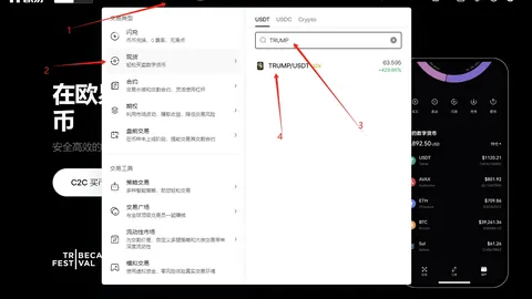 乐鱼体育 产品 021233 tje