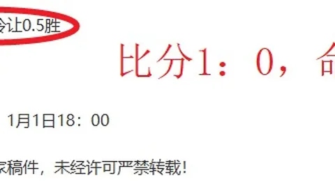 巅峰闪耀！单季轰27球献5助攻！官方公布：卡扎伊什维利荣膺2025中超赛季最佳球员桂冠！