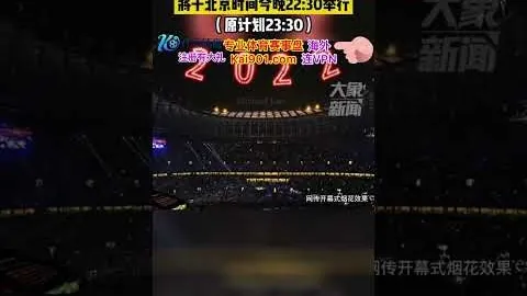 乐鱼体育 产品 091725 cy3