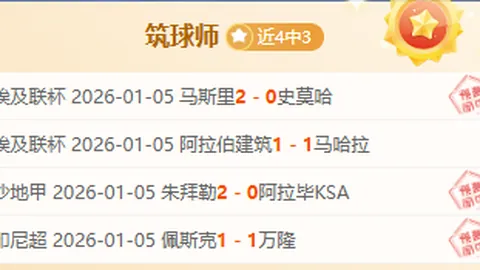 乐鱼体育 产品 092002 mou