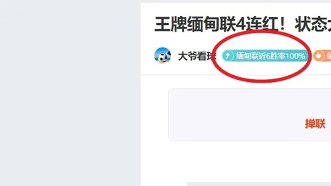 乐鱼体育 产品 091745 0g5