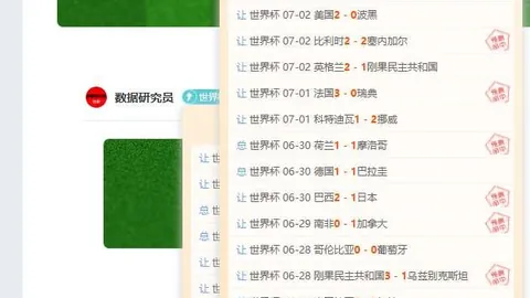 乐鱼体育 161956 960
